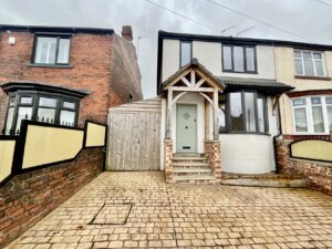 Greenwood Road, Sheffield, S9 4GS